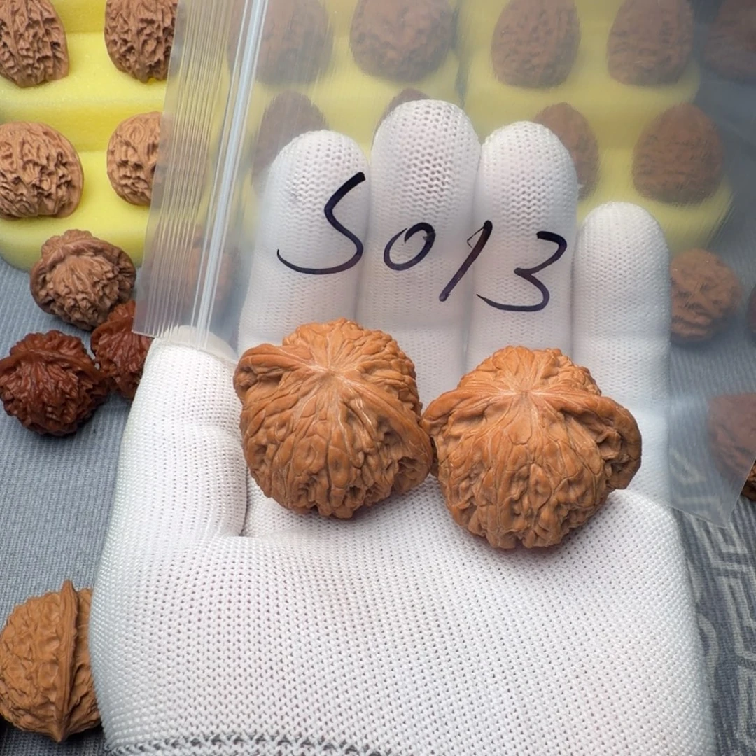 文玩核桃吊坠全品山地磨盘40