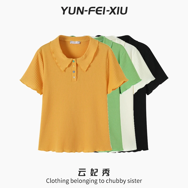 云妃秀大码女装T恤简约纯色气质胖妹妹百搭上衣时尚韩版夏季9959