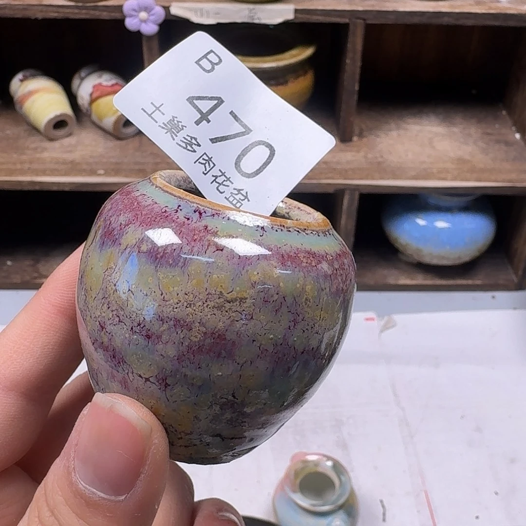 罐許*陶瓷艺术品设计与制作