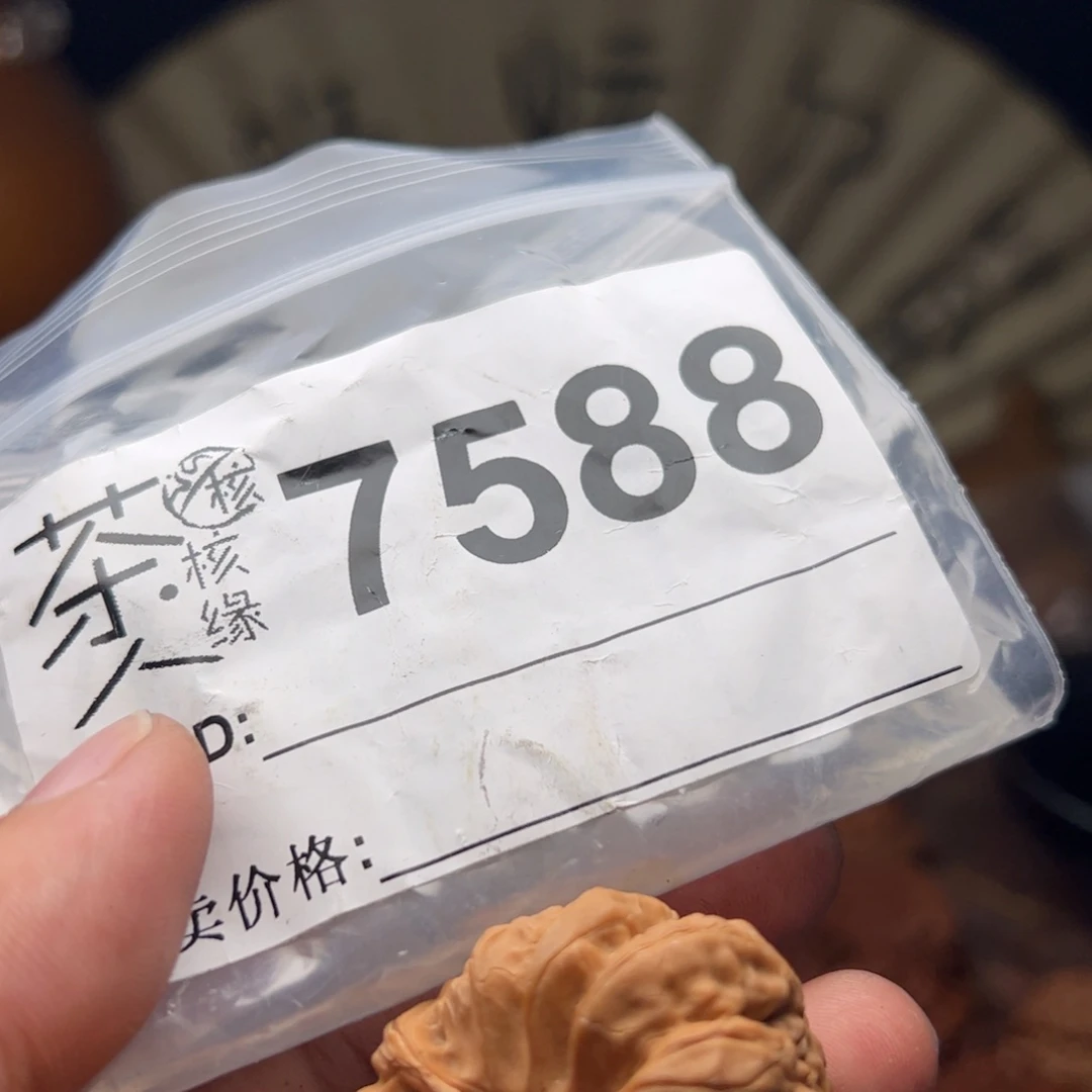 文玩核桃把件今天