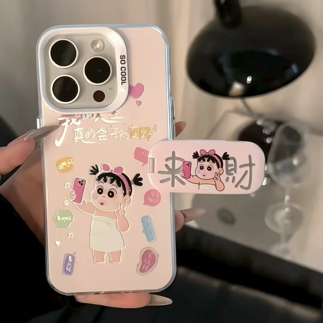 磨砂彩银来财小胖妞手机壳适用于苹果16华为p70荣耀300小米15oppo