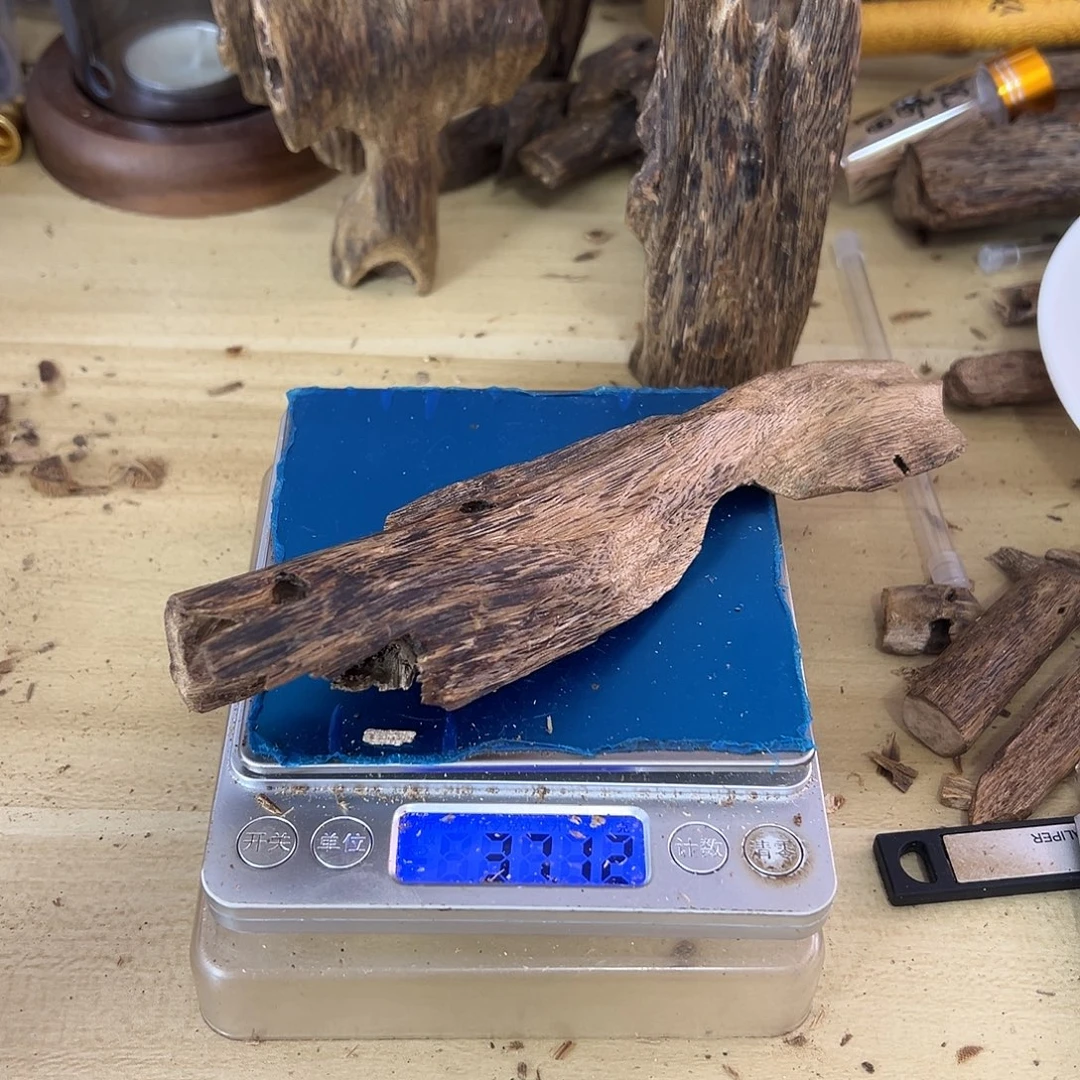 香料绿棋楠虫漏37克千里香