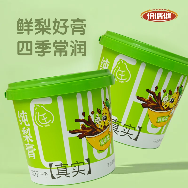 【官方正品】秋梨膏桶装纯梨膏清润营养即冲即饮便携冲饮四季常备