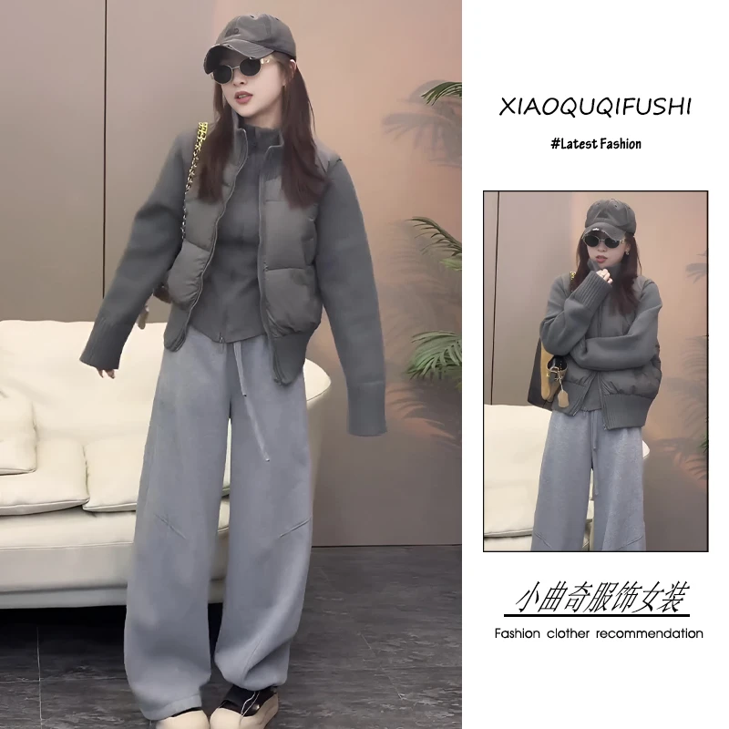 今年流行穿搭2025秋冬新款温柔风高领针织毛衣马甲卫裤阔腿裤套装