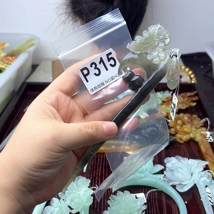 蛇纹石玉合金发饰我***宅