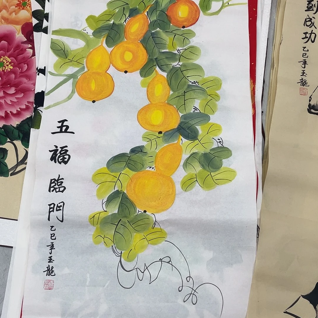 国画国画作品书法作品原稿福利三尺葫芦