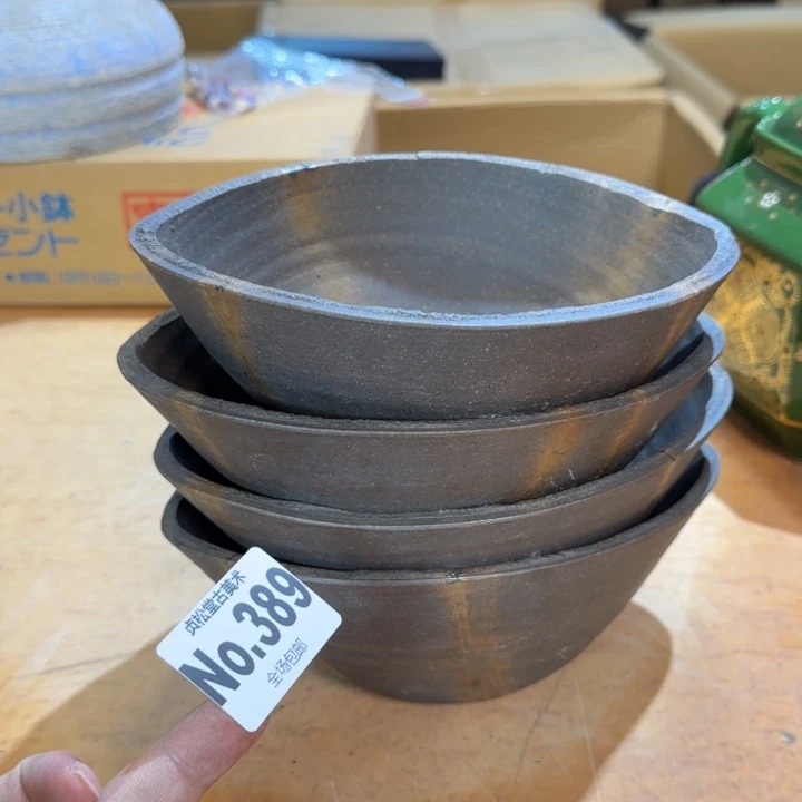 摆件?**觉健健康康平平安安