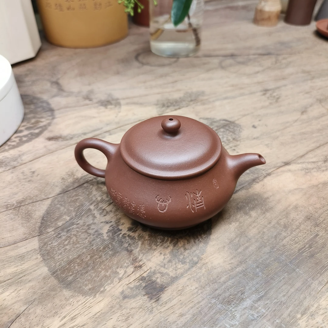 《明炉》黄龙山原矿底槽清刘卫红制作潘雪锋全手工刻绘双国工作品