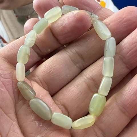 和田玉手链未镶嵌福利