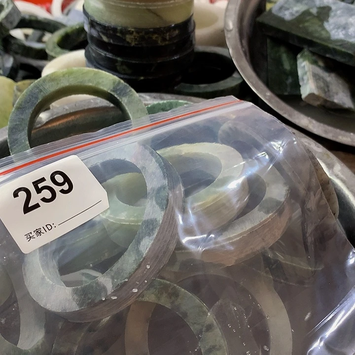 蛇纹石玉未镶嵌珠宝半成品真**恒