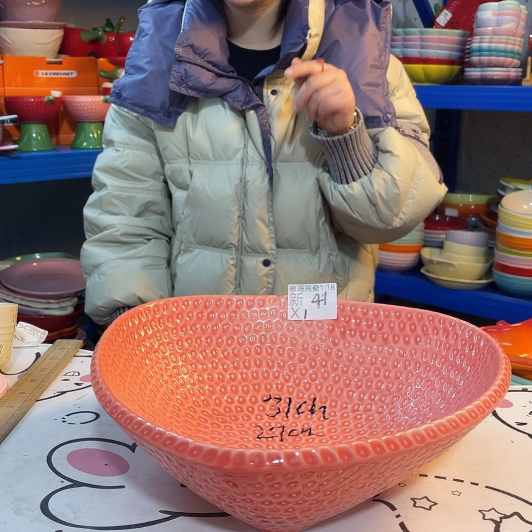 瓷片微瑕陶瓷餐具家用新41