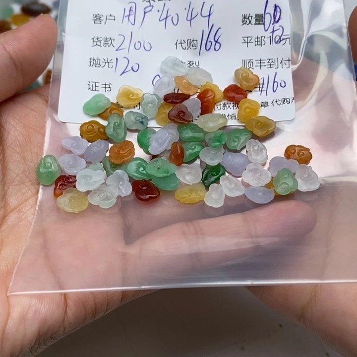 用***0未镶嵌定制翡翠翡翠