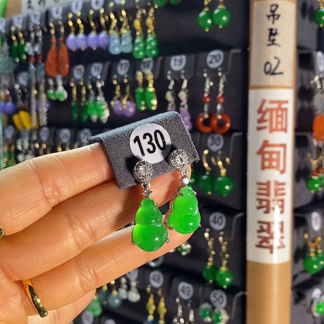 银S925镶嵌翡翠耳饰130
