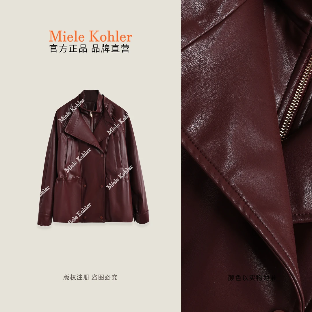 【锈蚀心跳】秋季新款英伦风女款皮衣外套MKAQ86569【澳门小源同款】