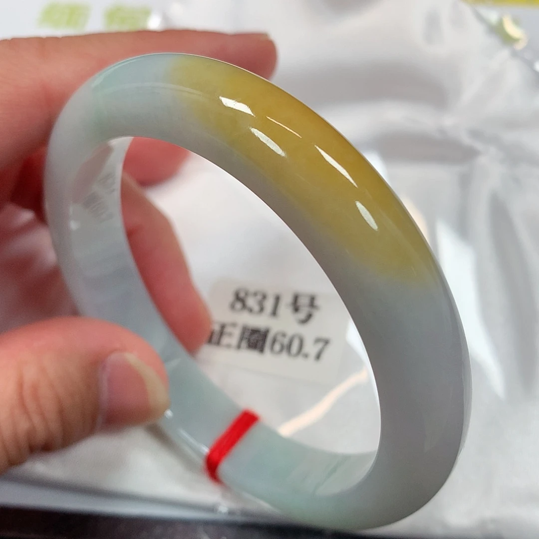 【闪购商品】未镶嵌手镯翡翠831号60.8圈口