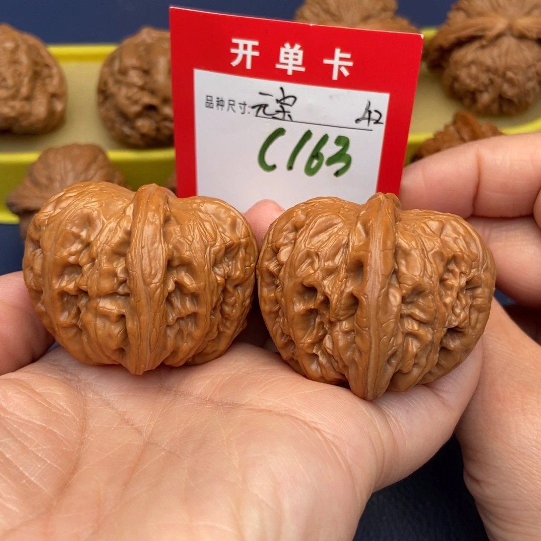 文玩核桃吊坠文玩核桃