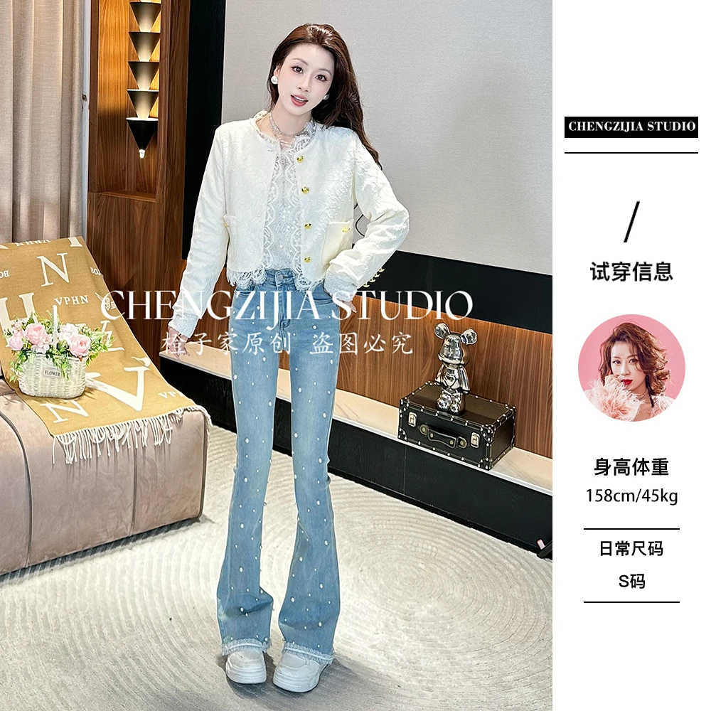 【裴诗婷】橙子·studio【独白】WT00007蕾丝拼接短款小香风外套