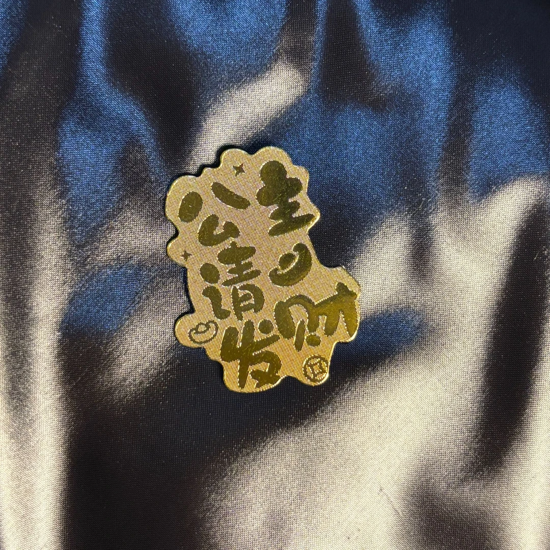 水贝含金手机贴999公主请发财过年送礼暴富礼物金片