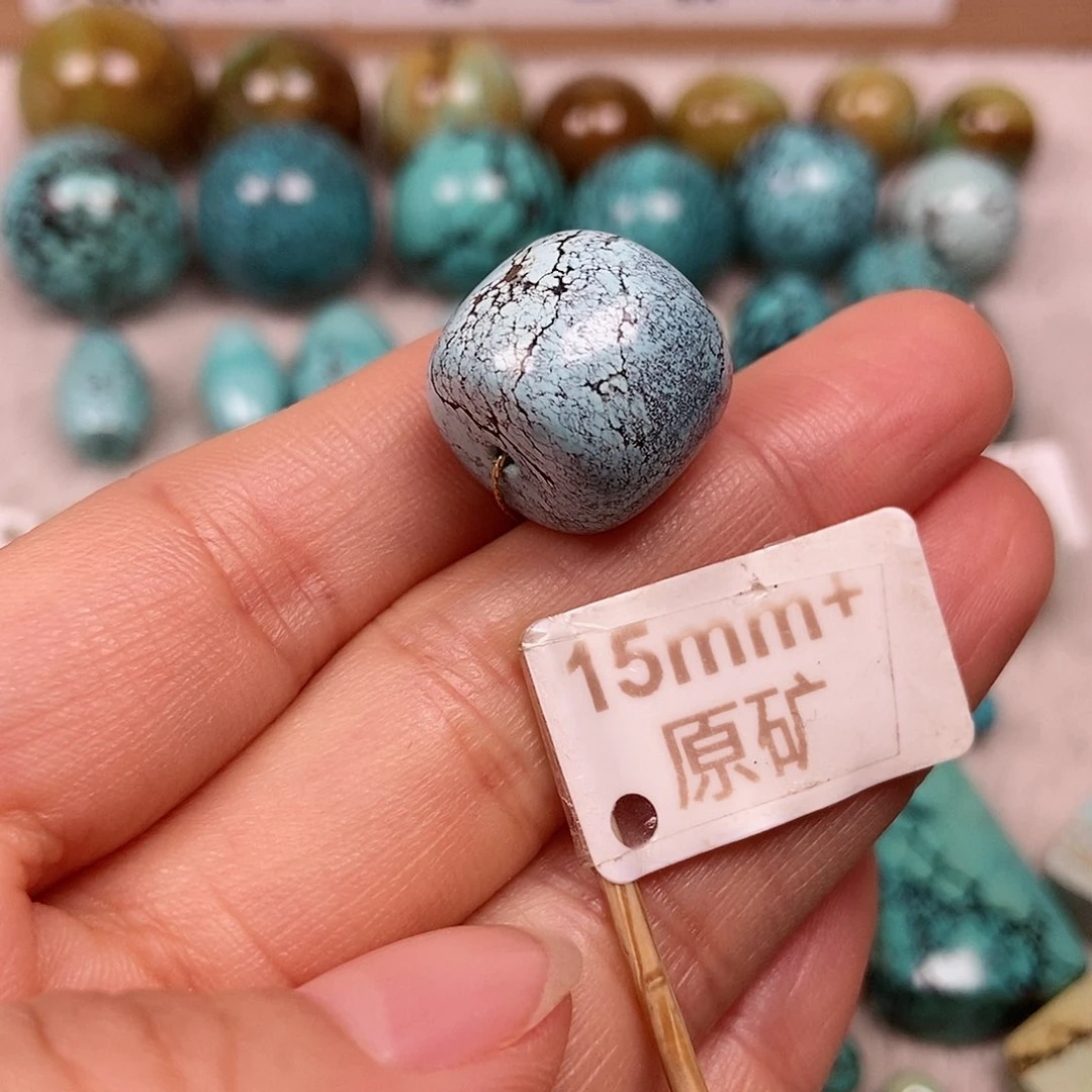 未镶嵌绿松石珠宝半成品
