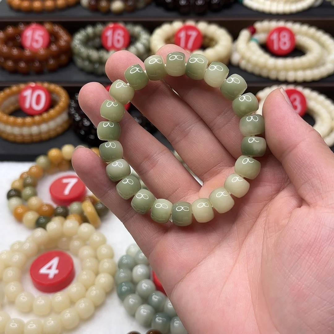 莓***･菩提根/象牙果手串菩提根