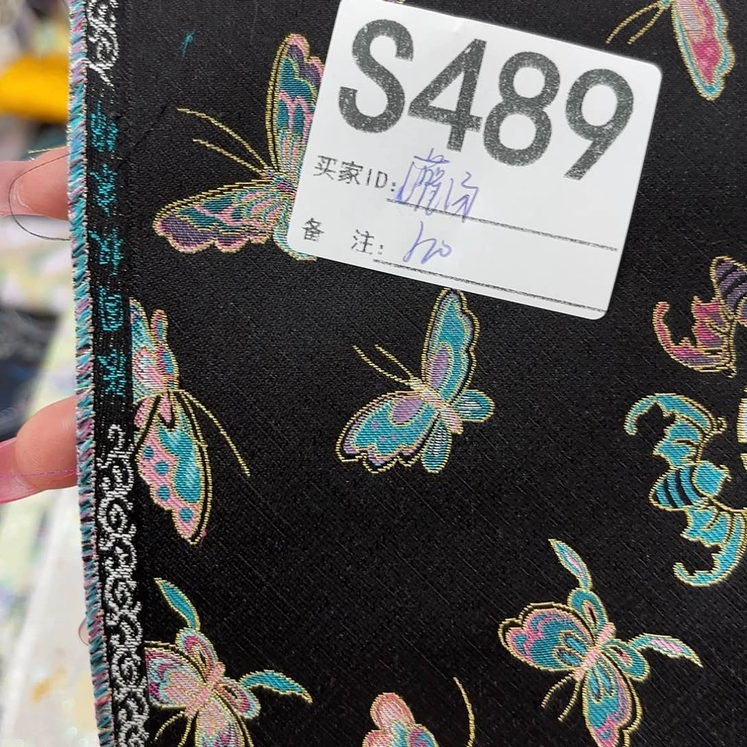 灌***包宋锦489””””””””””