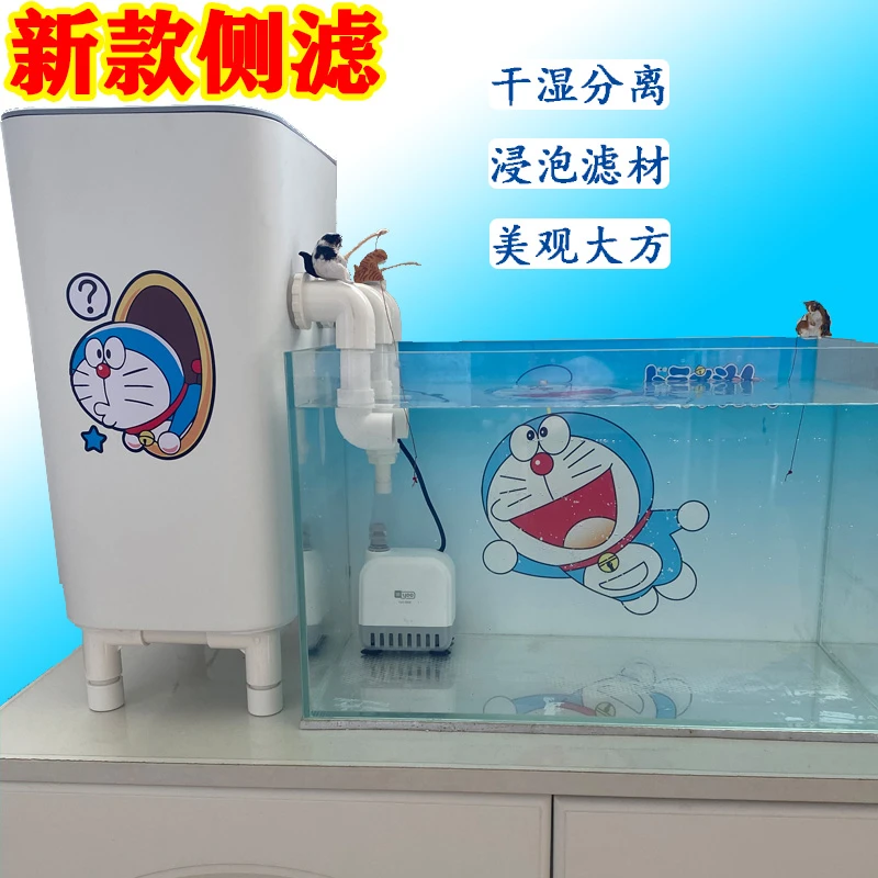 鱼龟缸上滤滴流盒过滤器茶水垃圾桶箱改造DIY定自制滤盒侧滤外置