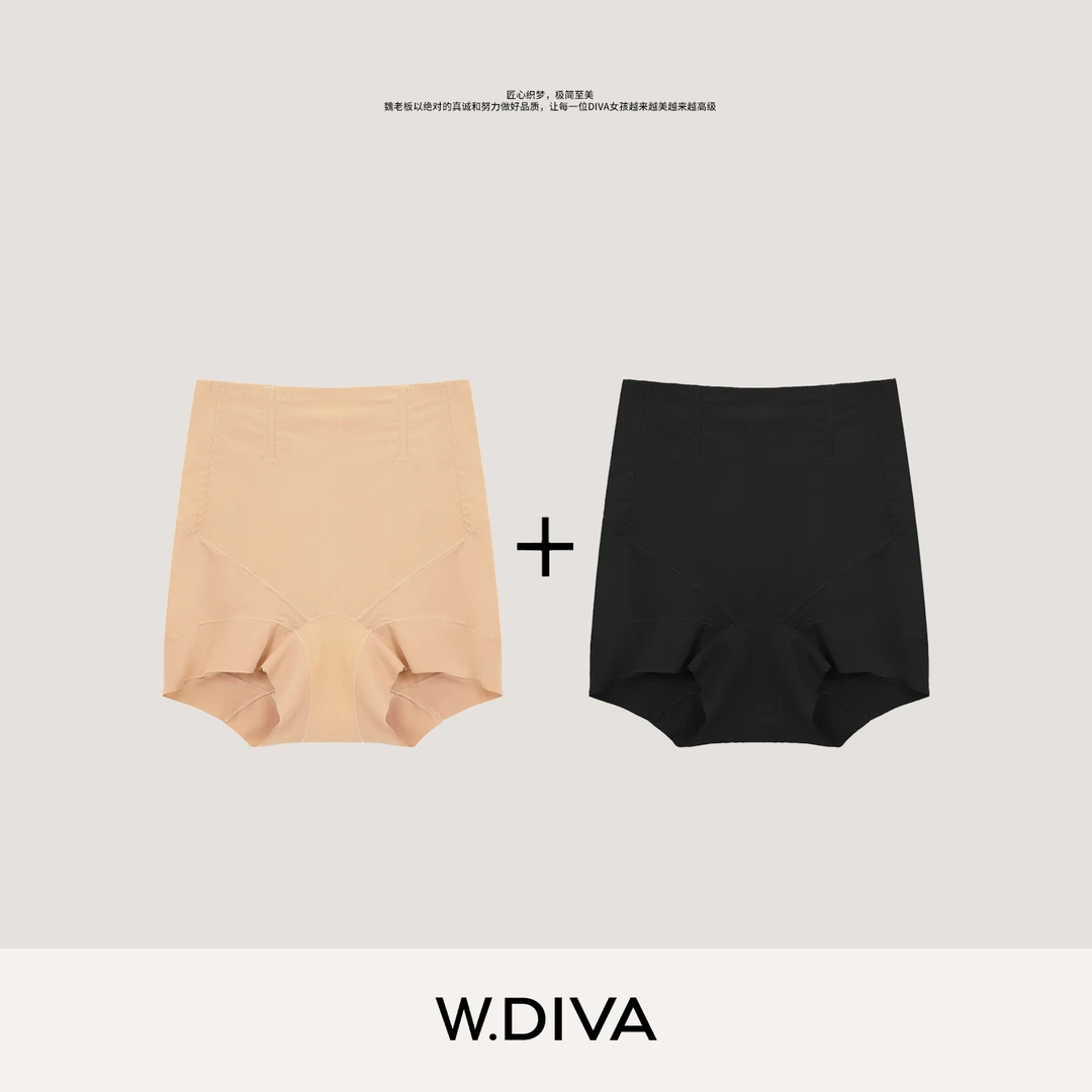 W.Diva【塑形者】双色魔力一分平角轻塑裤中腰舒适轻肤女50K222986