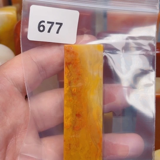 老挝石用****3老挝北部田