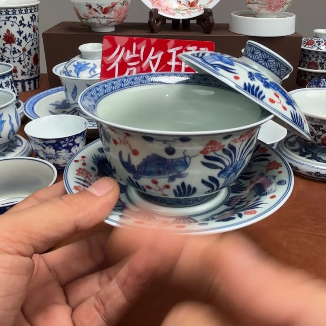 陶摆件微瑕三才鱼藻纹盖碗景德镇发货