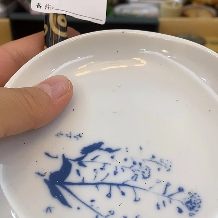 瓷片瓷瓷瓷瓷瓷瓷瓷瓷瓷