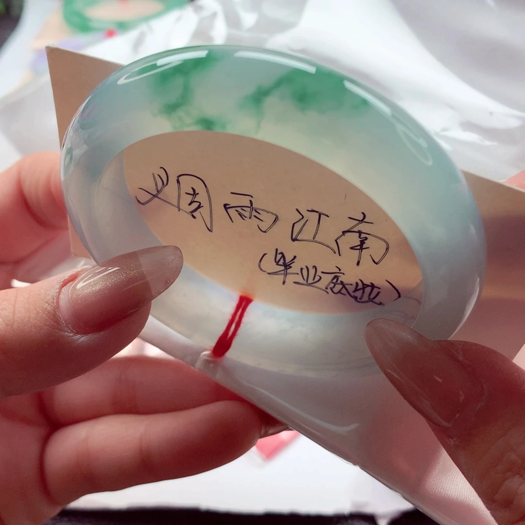 翡翠未镶嵌手镯师妹56半山半岛零毛孔
