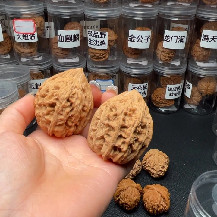 文玩核桃吊坠大沽石40