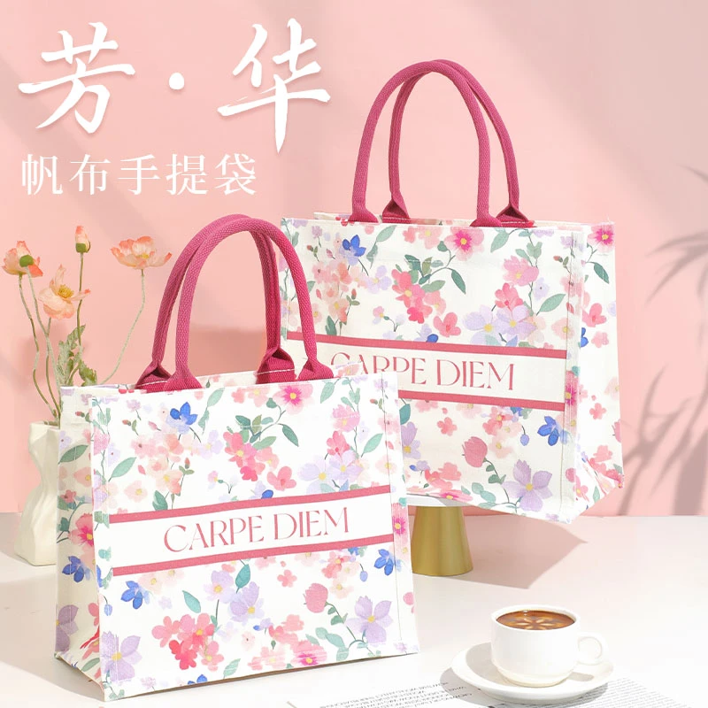 芳华帆布包女2025新款手提袋时尚外出帆布袋伴手礼品袋定制托特包