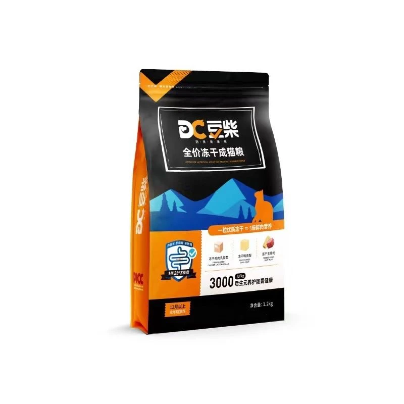 豆柴猫粮冻干三拼天然无谷全价猫咪主粮营养增肥发腮成猫粮1.2kg