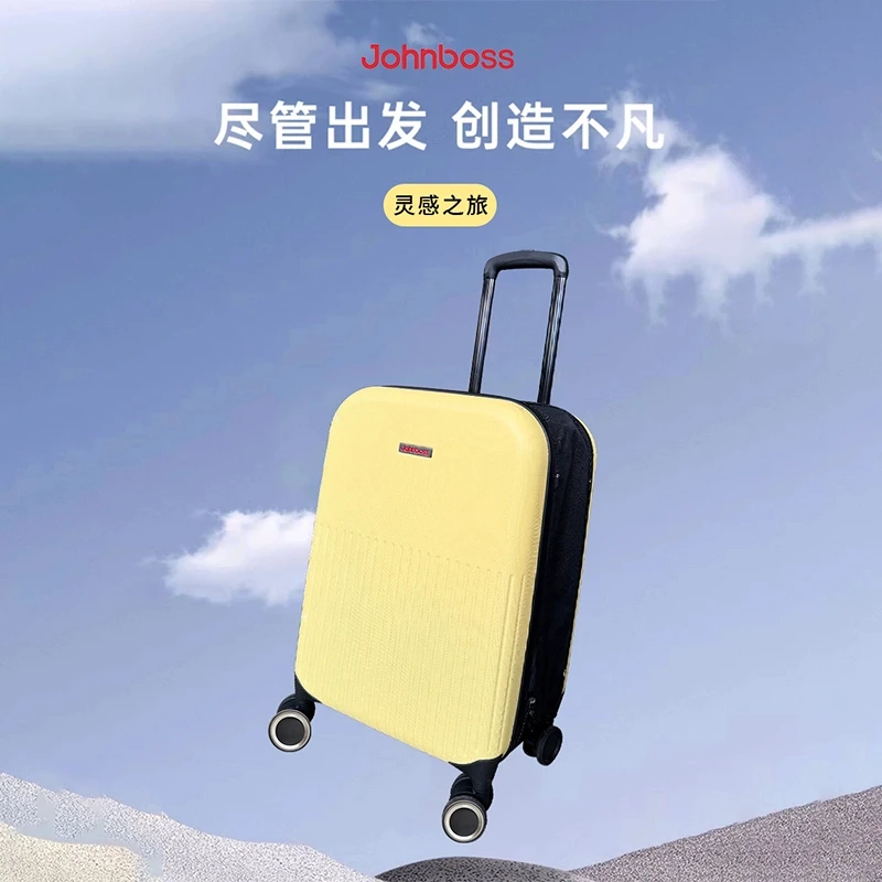 A234行李箱拉杆箱大容量可折叠万向轮时尚高档学生