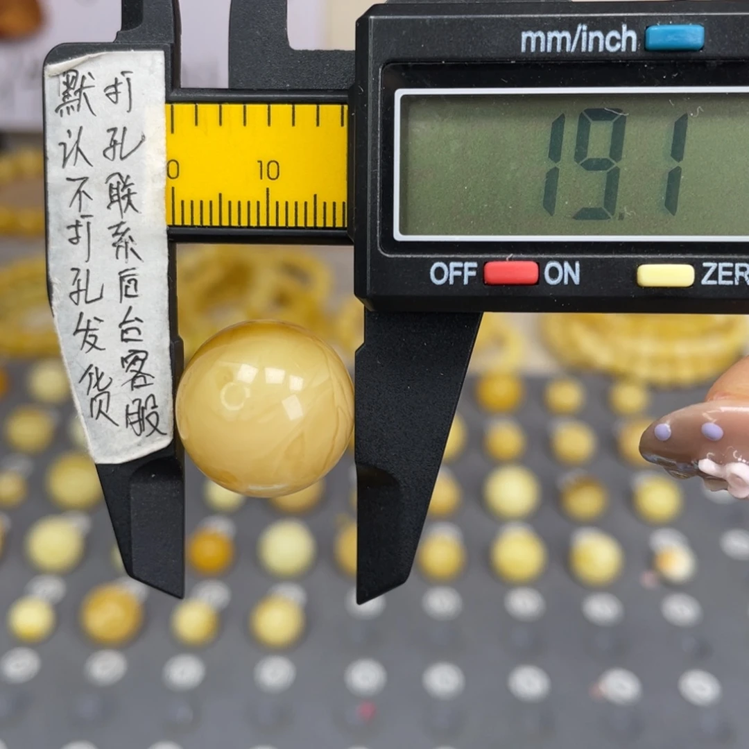 蜜蜡未镶嵌裸石139