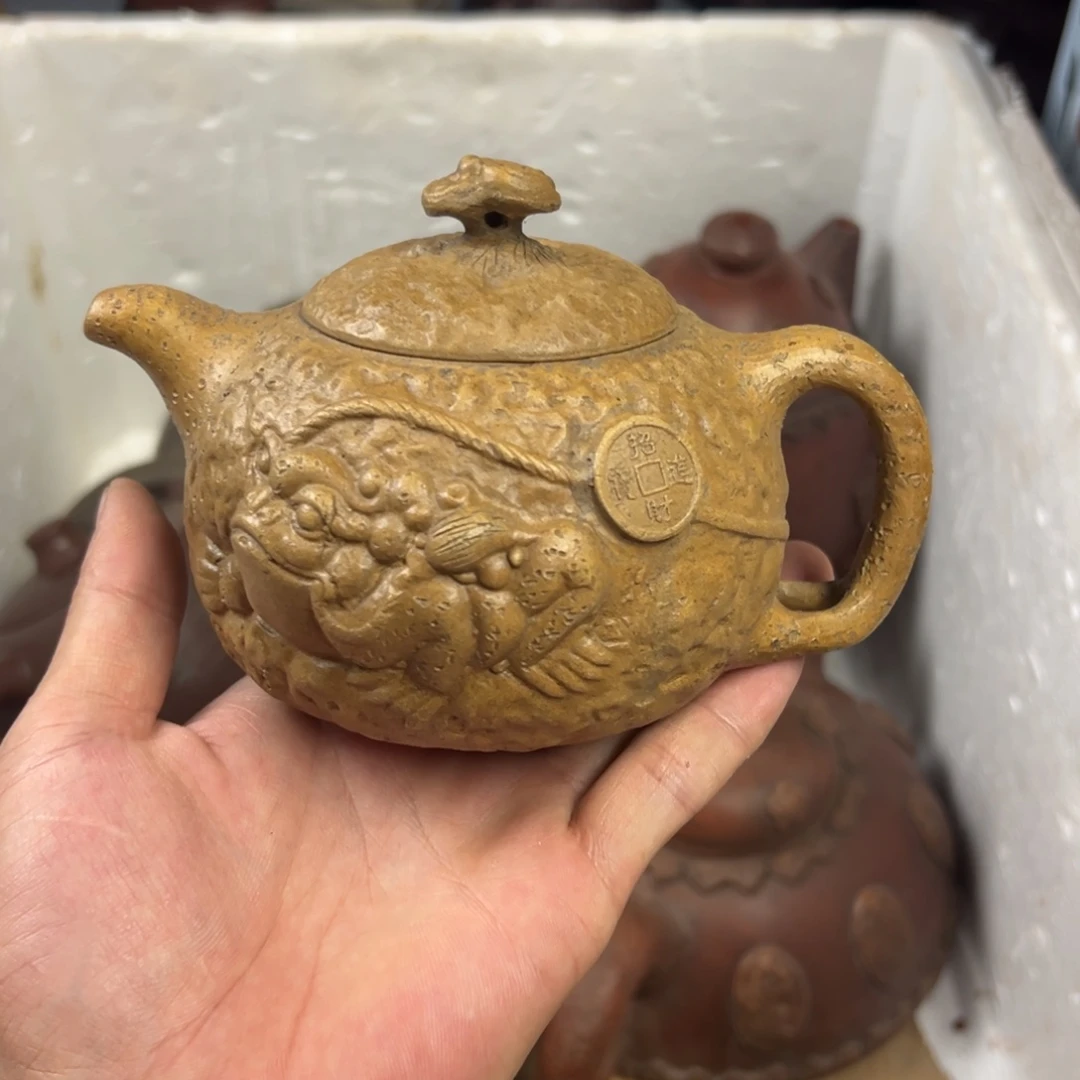 茶壶紫砂宜兴原矿紫砂壶300毫升容量