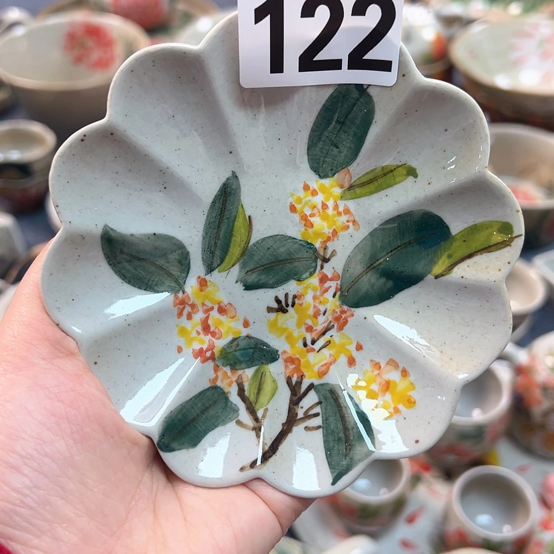 今天晚上福利啦哈122