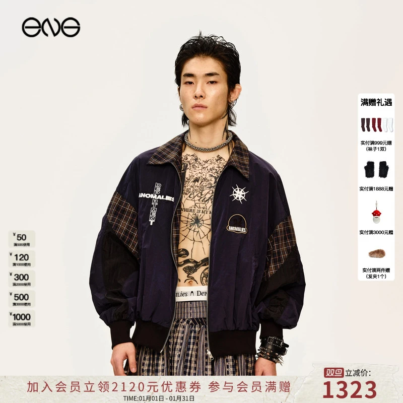 【ENG】Anomalies Department 双面穿格纹撞色拉链夹克 2025新款