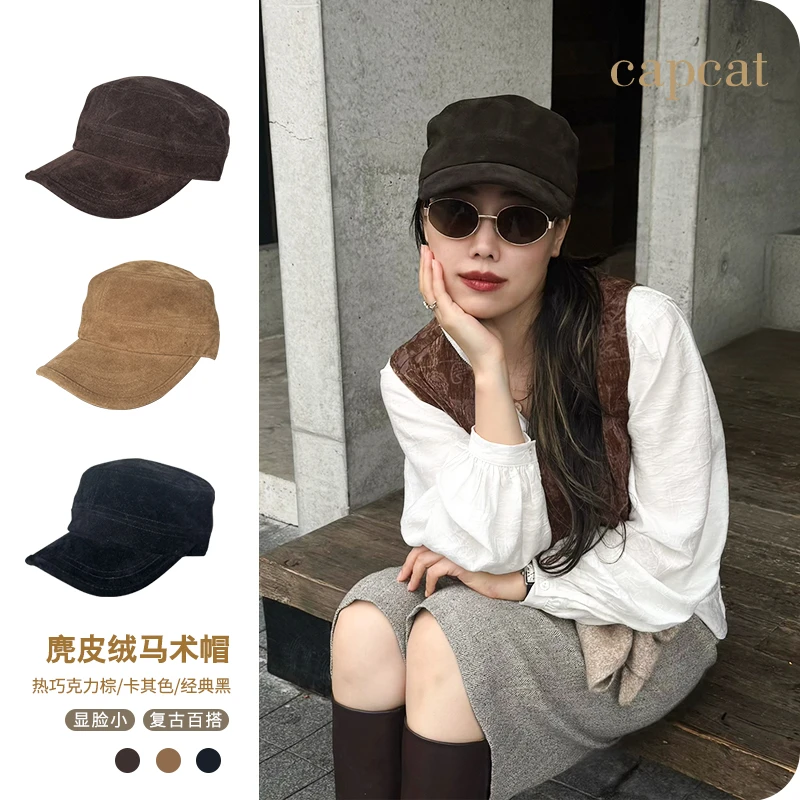 CapCat•秋冬复古博主自留时髦精必入平顶帽显脸小麂皮绒马术帽