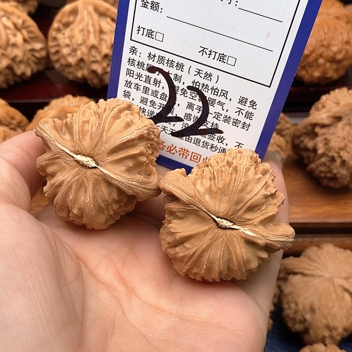 桃核吊坠白狮子头40