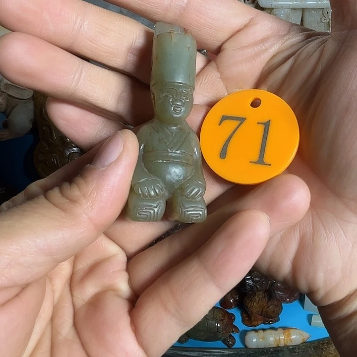 和田玉未镶嵌挂件