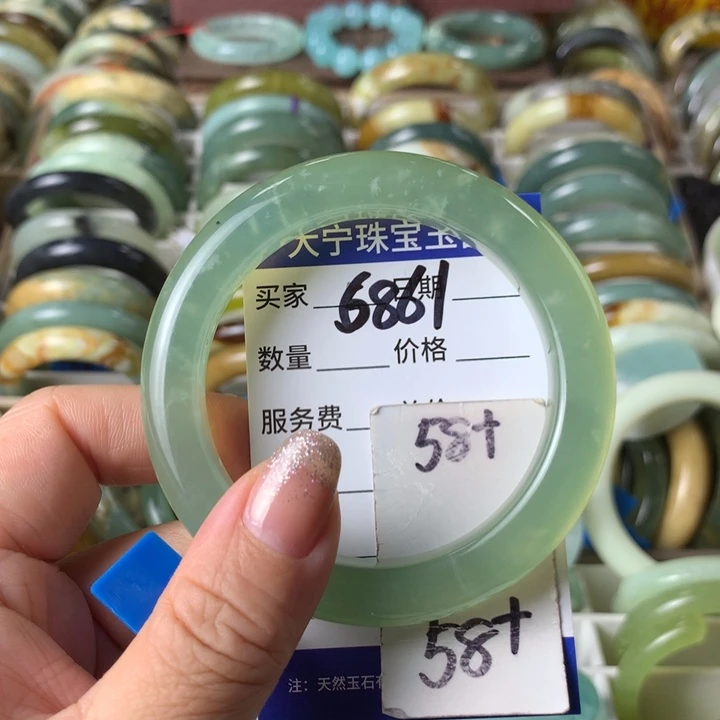 未镶嵌蛇纹石玉手镯6861
