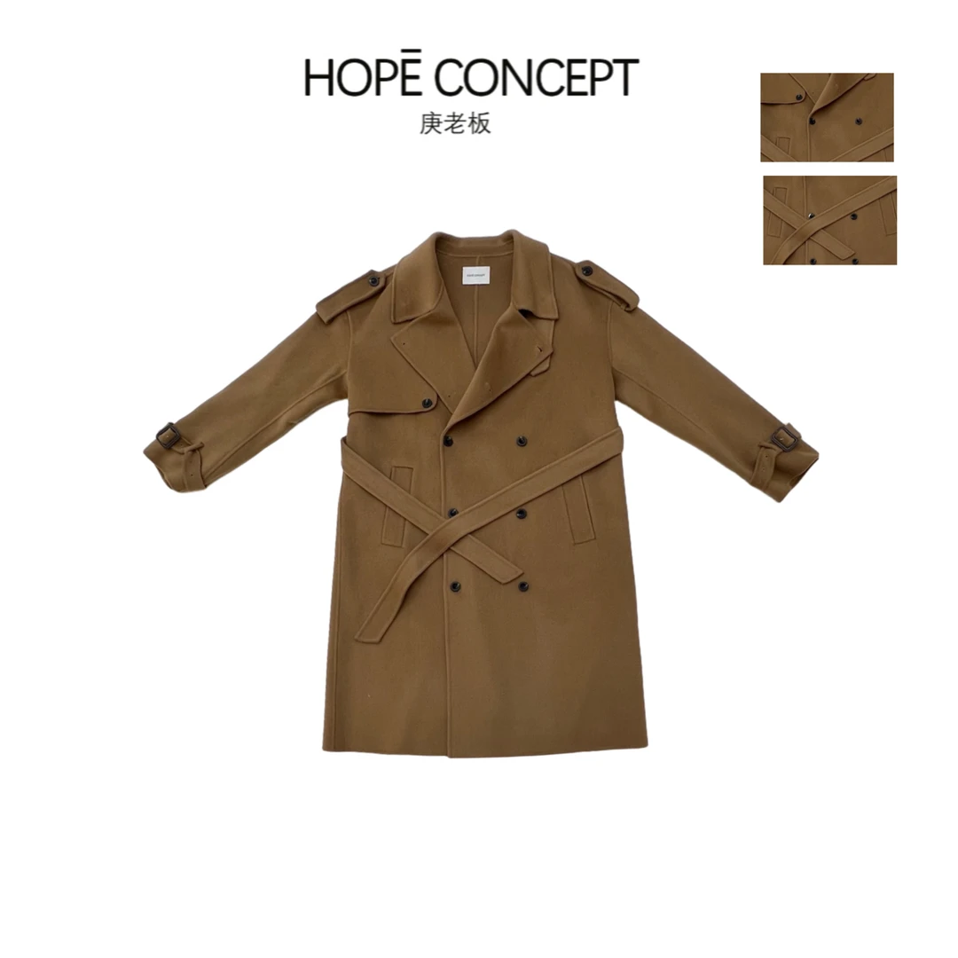 8418# 氛围感穿搭  男主气质羊毛大衣