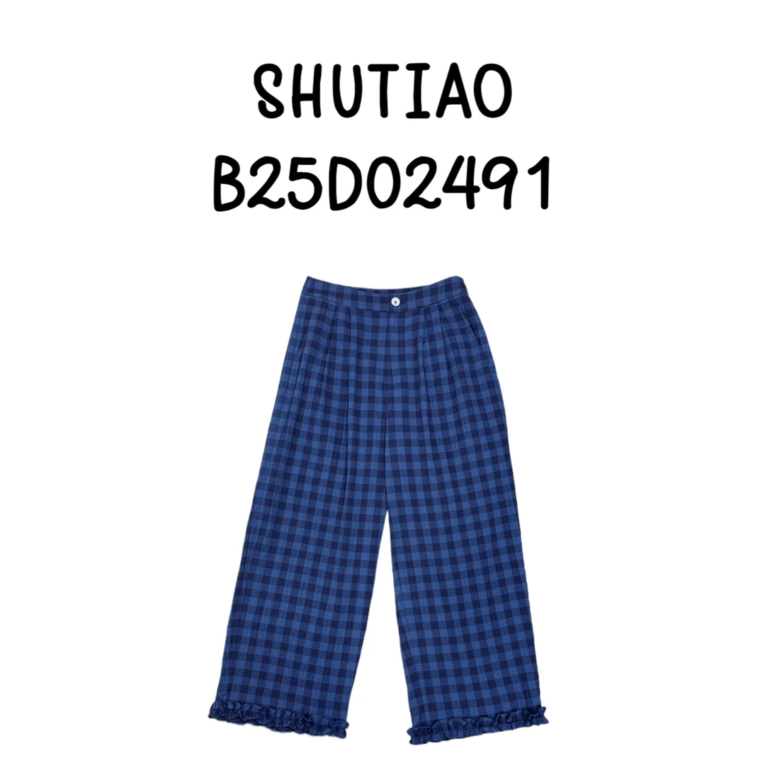 【SHUTIAO】2025夏季：新款小众设计款裤子B25D02491