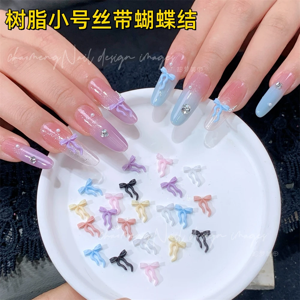 树脂小号丝带蝴蝶结 美甲店专用穿戴甲多巴胺马卡龙领结饰品8x9mm