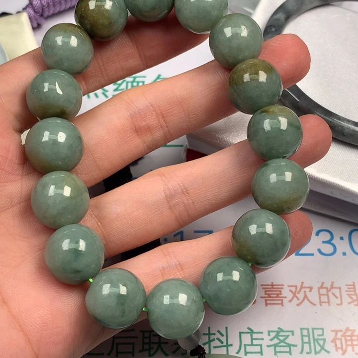 湘***军翡翠未镶嵌颈饰翡翠