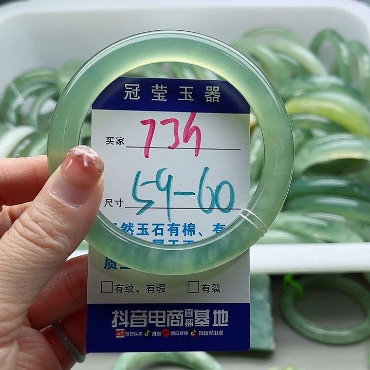 岫玉未镶嵌蛇纹石玉天然岫玉