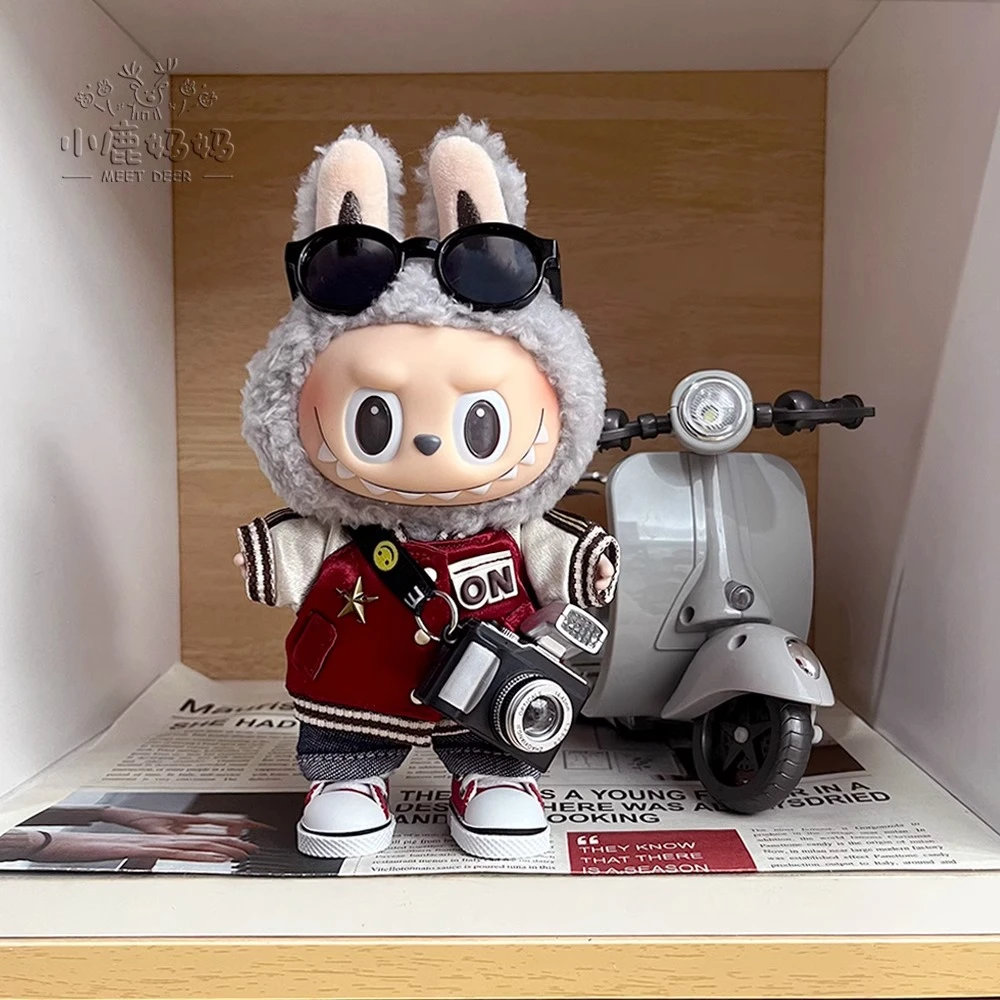 【仅售娃衣】棒球服labubu娃衣17cm马卡龙拉布布衣服一二三代着替