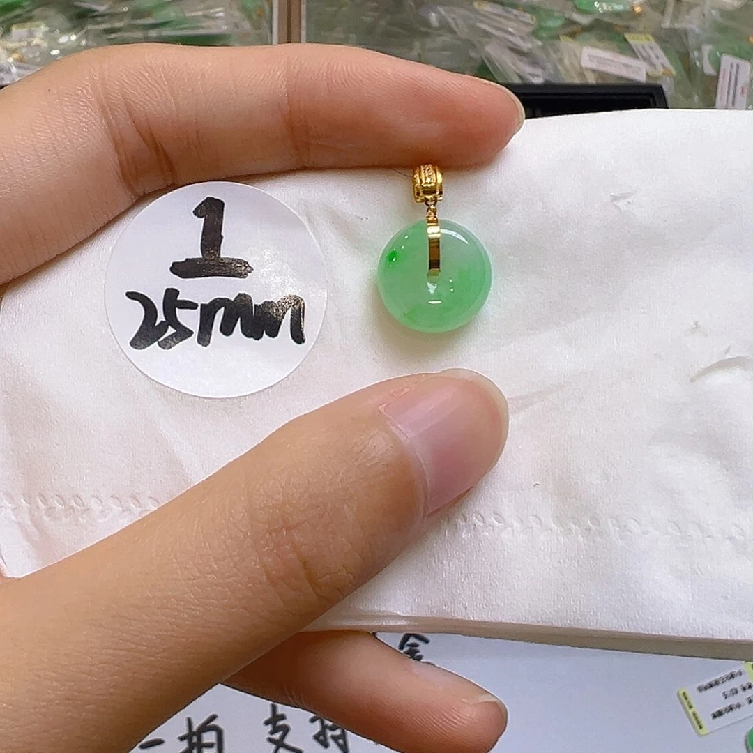 翡翠18K金镶嵌吊坠(不含链)翡翠